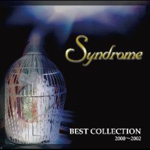 BEST COLLECTION 2000～2002