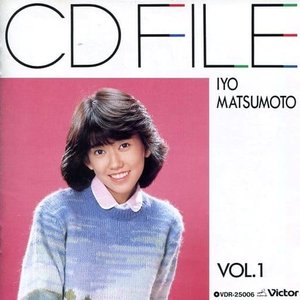 CD File Vol.1