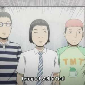 Tetrapot Melon Tea için avatar