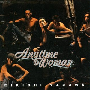 Anytime Woman cover