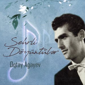 Sehrli Döyüntülər