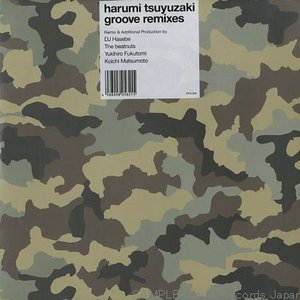 harumi tsuyuzaki groove remixes