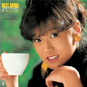 Best Akina Memoire (+3) [2022 Lacquer Master Sound]