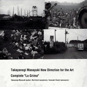 Avatar for Takayanagi Masayuki New Direction for the Art