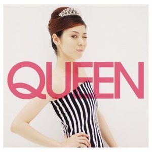 The Queen Of ・・・