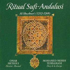 Image for 'Ritual Sufi-Andalusi, Al-Shushtari'