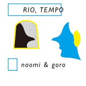 Rio, Tempo