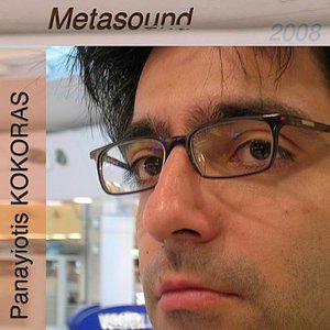 Metasound