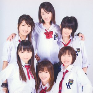 Аватар для Friends (Kobayashi Yu, Shimoda Asami, MAKO, Akesaka Satomi, Asumi Kana, Honda Yohko)