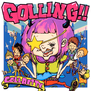 GOLLING!! cover