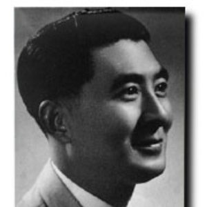 Zhao Dan のアバター