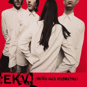 Neko nas posmatra Special Edition (Remastered + Bonus)