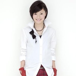 大倉明日香 için avatar