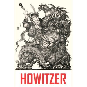 Howitzer 的头像