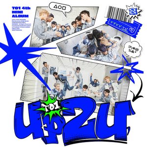 Up2u - EP