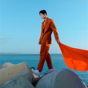 Đoạn Kết Mới (Piano Version)