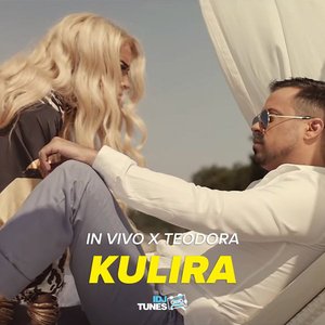 Kulira