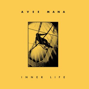Inner Life - EP
