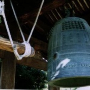 Japanese Temple Bells 8th-17th C. 的头像