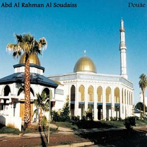 Douâe (Quran)