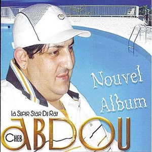 Ndir Avenir - EP