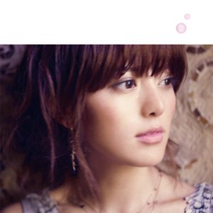 BALLAD ~Namonaku Koi no Uta~