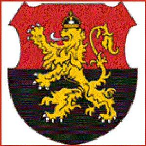 Avatar for Химн на ВМРО