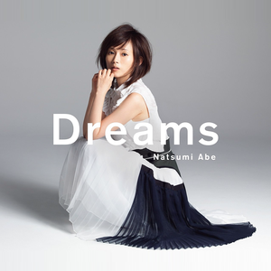 Dreams cover