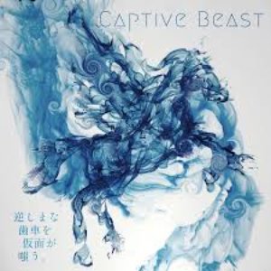 Captive Beast