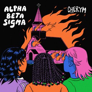 Alpha Beta Sigma - EP