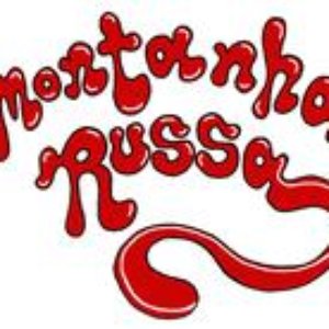 Montanha Russa 的头像