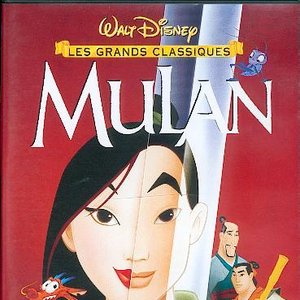 Avatar di Disney (Mulan)