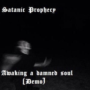 Awaking A Damned Soul