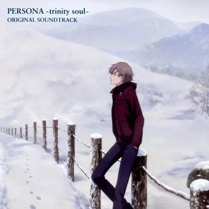 PERSONA ~trinity soul~ ORIGINAL SOUNDTRACK