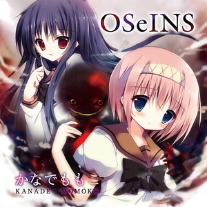 OSeINS