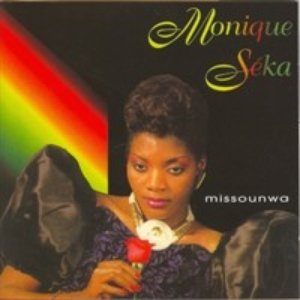 Monique Seka - Yaye Demin (Feat. Meiway) — Monique Seka | Last.fm