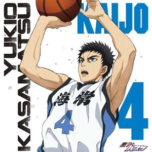 Avatar for 笠松幸男 (保志総一朗)
