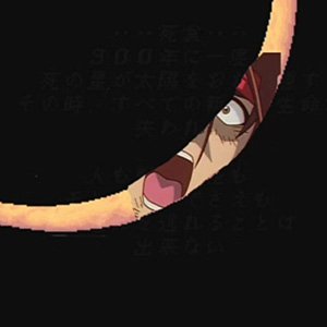 やまた 的头像