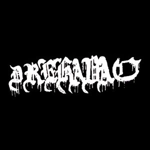 Avatar for Drekavac