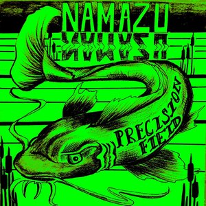 Namazu