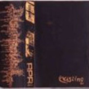 Existing