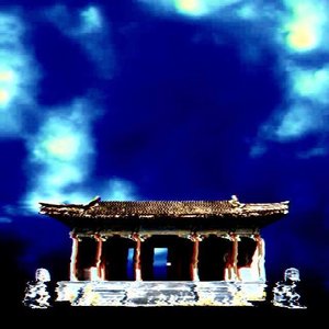 Outer 神殿 的头像