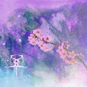Trans Agenda - Single