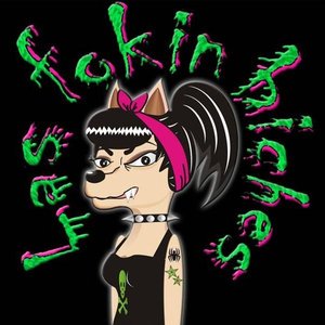 Las Fokin Biches 的头像