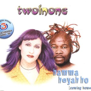 Hamma Heyah Ho (Coming Home)