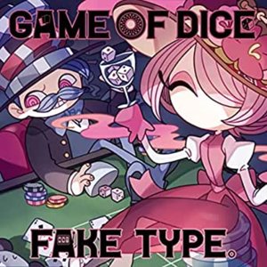GAME OF DICE - Single