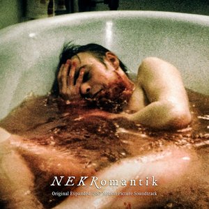 Nekromantik (Original Expanded 1987 Motion Picture Soundtrack)