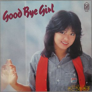Good Bye Girl
