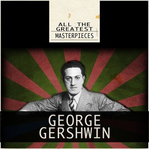 All the Greatest Masterpieces (Remastered)