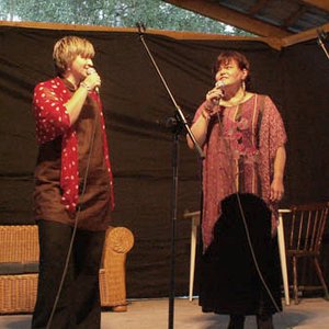 Awatar dla Elzbieta Adamiak, Ewa Rutkowska
